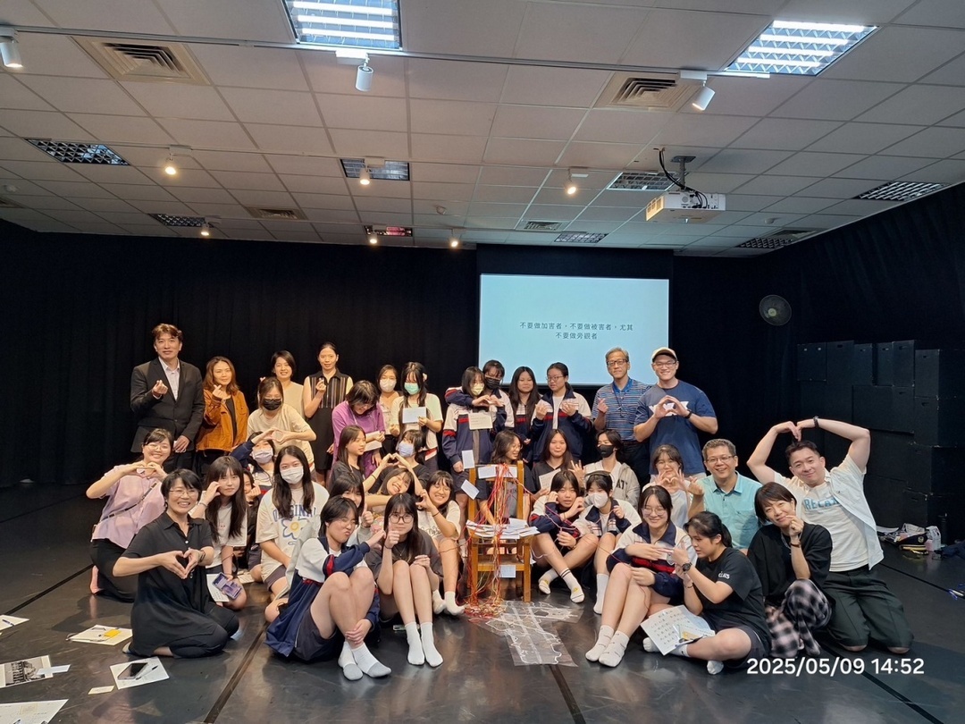 白色桃園桃花源教案在內壢高中實施，大學教授、學科中心、輔導團教師觀課